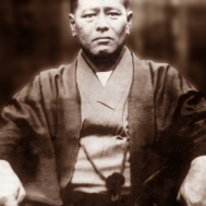 Chōjun Miyagi 宮城 長順 (1888 – 1953)
